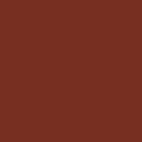 акриловая краска Stamperia "Allegro" коричневый жженый