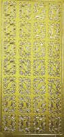 Объемные наклейки "уголки резные", цвет - золото      