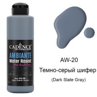 Водостойкая краска Cadence Ambiente Water Resist, цвет  - темно-серый шифер, 250мл + катализатор 10гр.     