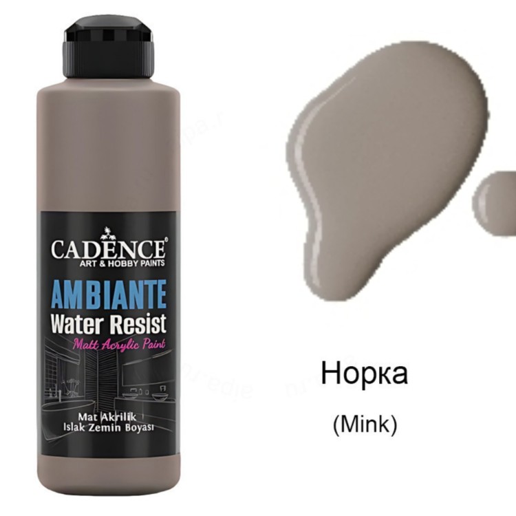 Водостойкая краска Cadence Ambiente Water Resist, цвет  - норка, 250мл + катализатор 10гр.      