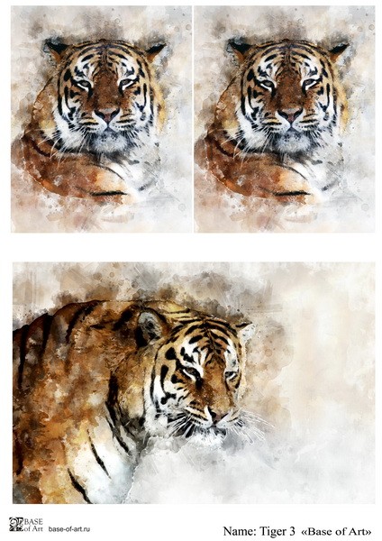 Декупажная карта Base Of Art "Tiger" №3, А4    