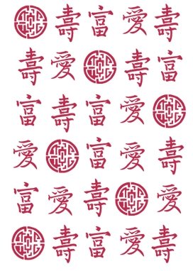 трафарет Stamperia  "Китайские иероглифы" 