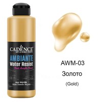 Водостойкая краска Cadence Ambiente Water Resist, цвет  - золото (металлик) , 250мл + катализатор 10гр.     