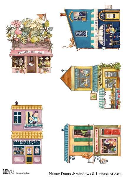 Декупажная карта Base Of Art "Doors & windows " №8-1 (для вживления), А4                