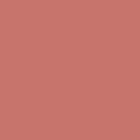 акриловая краска Stamperia "Allegro", розовая пудра