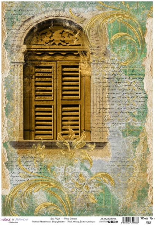 Рисовая бумага Cadence, 20 гр/кв.м. , Размер  30 х 41 см.      