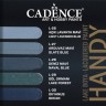 Высокоглянцевая акриловая краска Handy Lacquered, цвет- светло-лавандовый, 250 мл.  