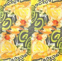 салфетка для декупажа, трехслойная, бумажная, 25 х 25 см., 1/4