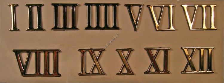 Комплект римских цифр для циферблата большой №12
