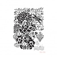Tрафарет Cadence интерьерный "текст цветы стрекоза", размер 25 х 36 см.     