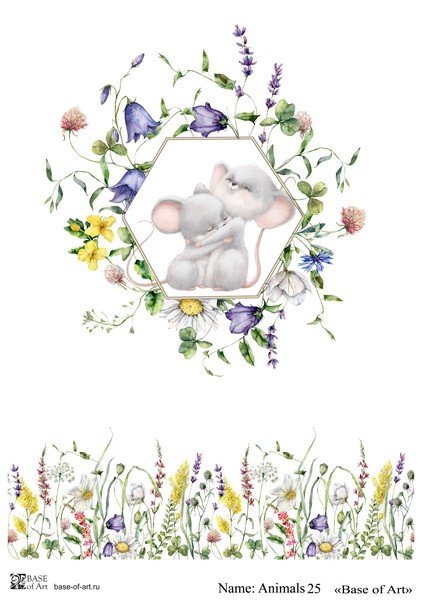 Декупажная карта Base Of Art "ANIMALS " №25, А4                     