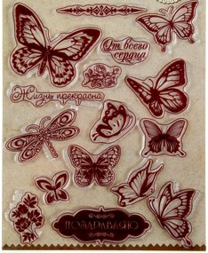 Набор штампов акриловых "Бабочки"