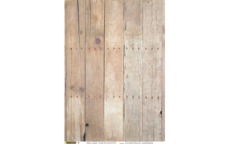 Рисовая бумага CraftPremier. Плотность - 20 гр/кв.м.,  "Забор из дерева"  , размер А4   
