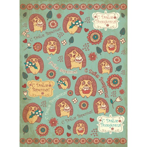 Рисовая бумага CraftPremier. Плотность - 20 гр/кв.м. Размер 28 х 38 см.     