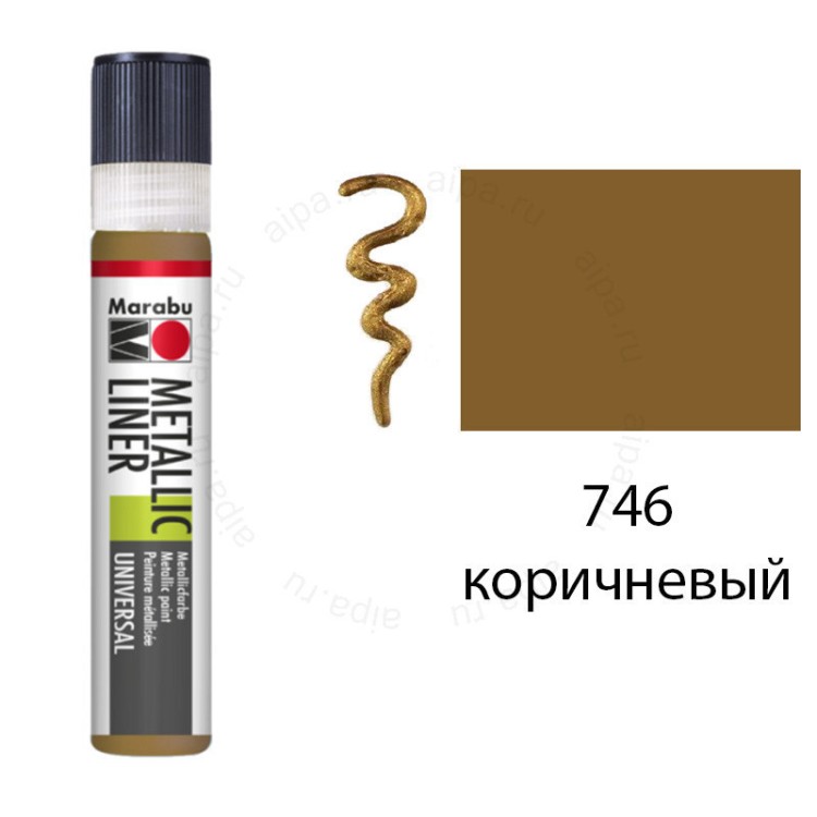  Контур Marabu-Liner Metallic, цвет - коричневый металлик, 25 мл. 