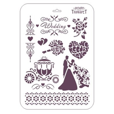  Трафарет EVENT DESIGN пластиковый многоразовый, размер 31х22 см.  