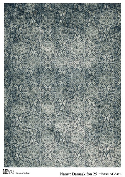 Декупажная карта Base Of Art "DAMASK FON" №26, А4        