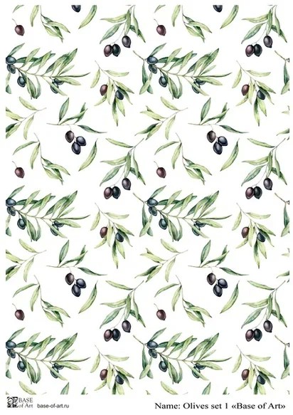 Декупажная карта Base Of Art "Olives set" №1, А4         