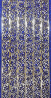 Объемные наклейки "Узор", цвет - синий глиттер с золотом, 6 полос   