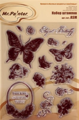 Набор акриловых штампов "Бабочки"
