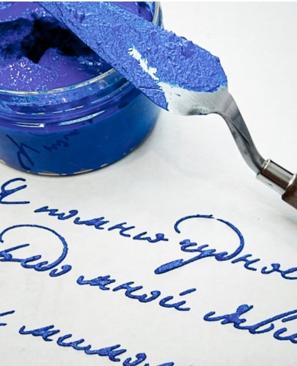 Финишная текстурная паста Fractal Paint «синяя» 