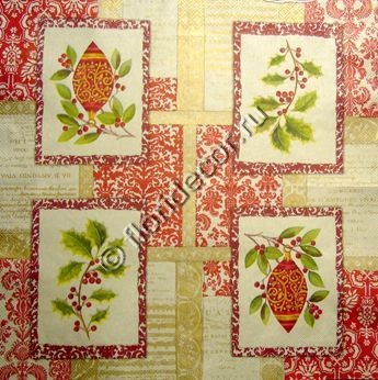 салфетка для декупажа, трехслойная, бумажная, 33х33 см., 1/1