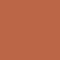 акриловая краска Stamperia "Allegro",светло-коричневый  
