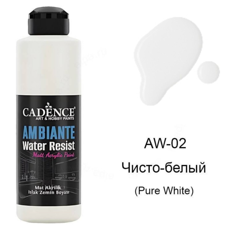 Водостойкая краска Cadence Ambiente Water Resist, цвет  - чисто- белый, 250мл + катализатор 10гр.  