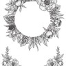 Декупажная карта Base Of Art "Tattoo set" №6, А4                        