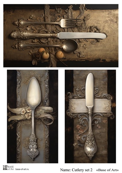 Декупажная карта Base Of Art "Cutlery set" №2, А4              