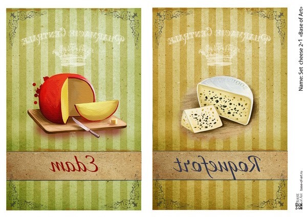 Декупажная карта Base Of Art "SET CHEESE " №2-1, А3  (для вживления)